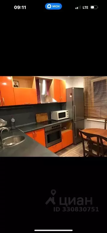 1-к кв. Москва Совхозная ул., 3 (40.0 м) - Фото 1