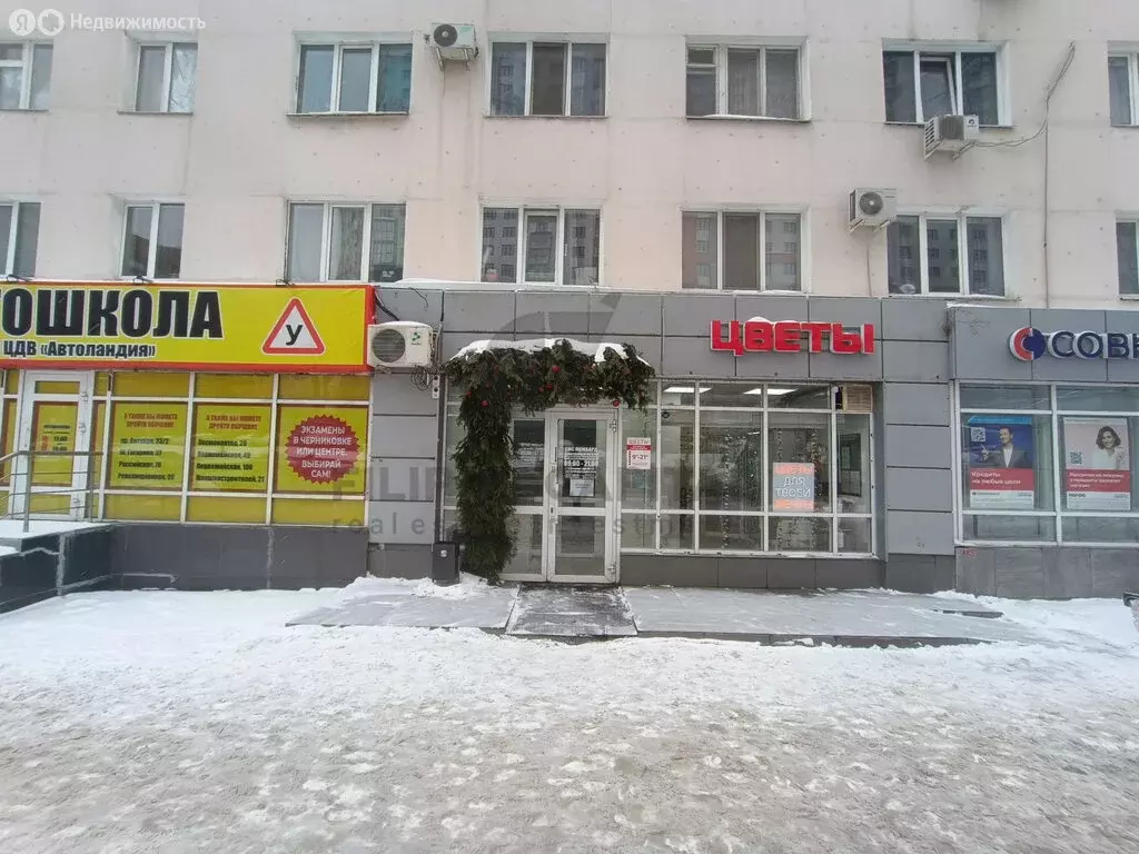 Торговая площадь (19.2 м) - Фото 1