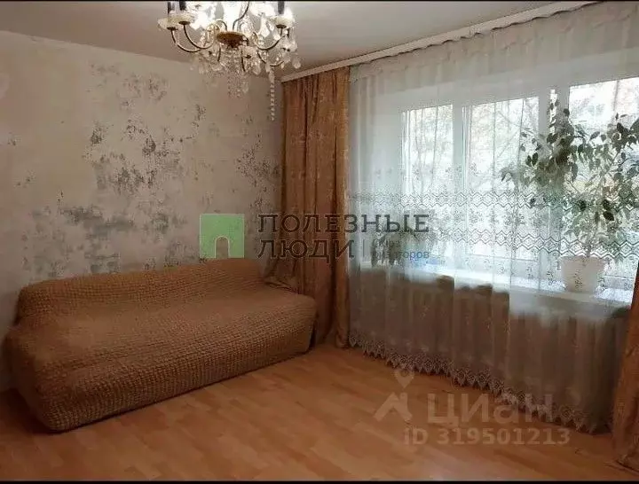 2-к кв. Забайкальский край, Чита ул. Шилова, 91 (50.5 м) - Фото 0