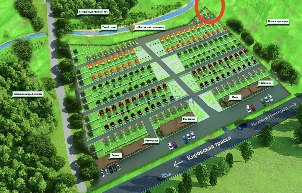 Участок в Нижегородская область, Семеновский муниципальный округ, д. ... - Фото 2