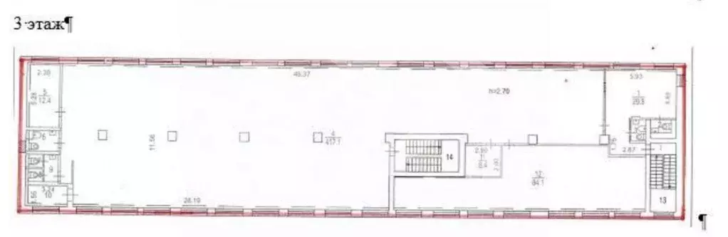 Офис в Москва 2-й Южнопортовый проезд, 33С1 (570 м) - Фото 2