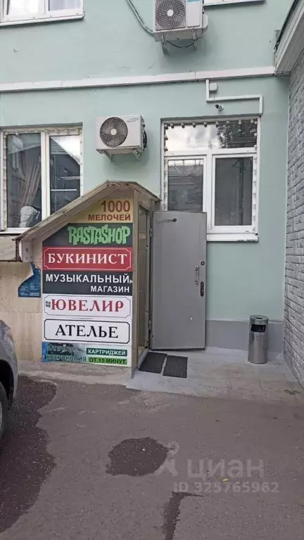 Помещение свободного назначения в Москва Пятницкая ул., 3/4С1 (70 м) - Фото 1