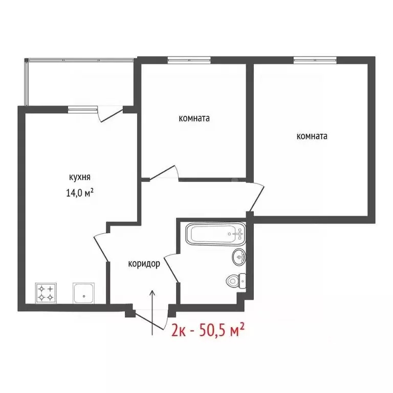 2-к кв. Свердловская область, Екатеринбург ул. Краснолесья, 10/4 (50.5 ... - Фото 2