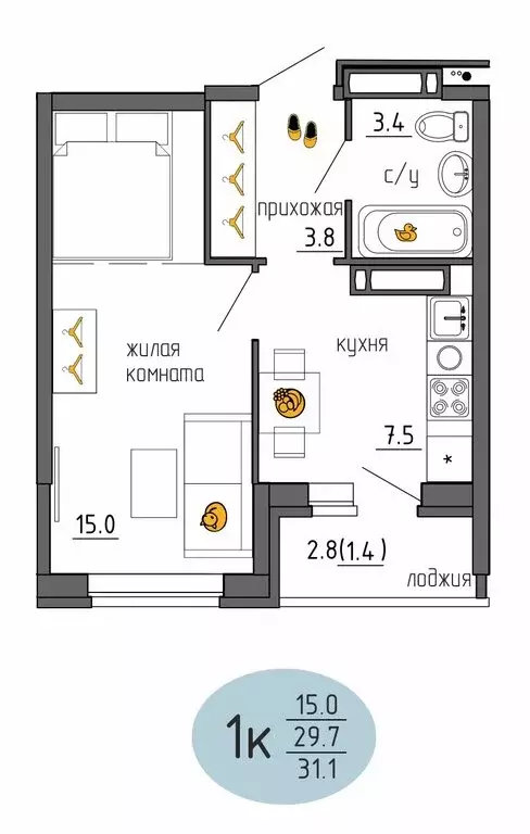1-комнатная квартира: Пермь, Ижевская улица, 38 (31.1 м) - Фото 0