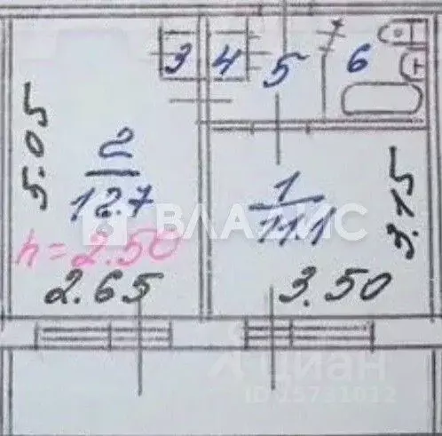 1-к кв. Коми, Сыктывкар ул. Мира, 11 (30.9 м) - Фото 2