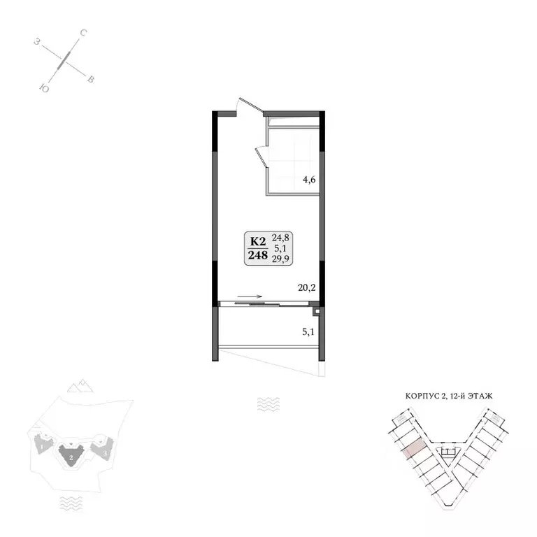 Студия Крым, Алушта муниципальный округ, пос. Бондаренково Летто жилой ... - Фото 1