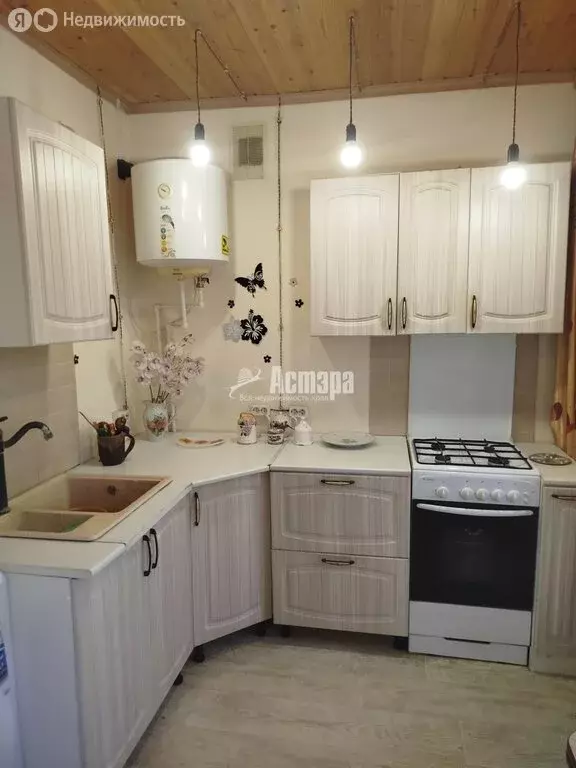 1-комнатная квартира: Чита, улица Токмакова, 23 (30.8 м) - Фото 1