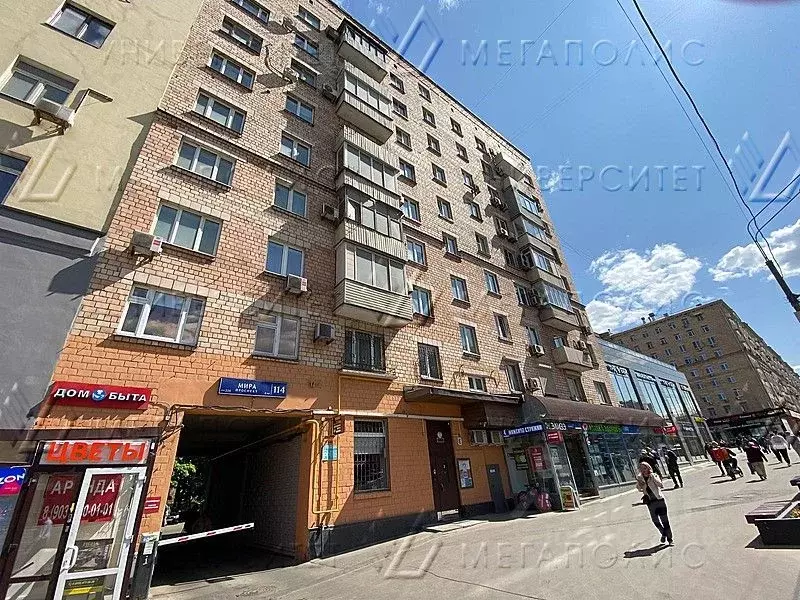 Помещение свободного назначения в Москва просп. Мира, 114 (60 м) - Фото 0