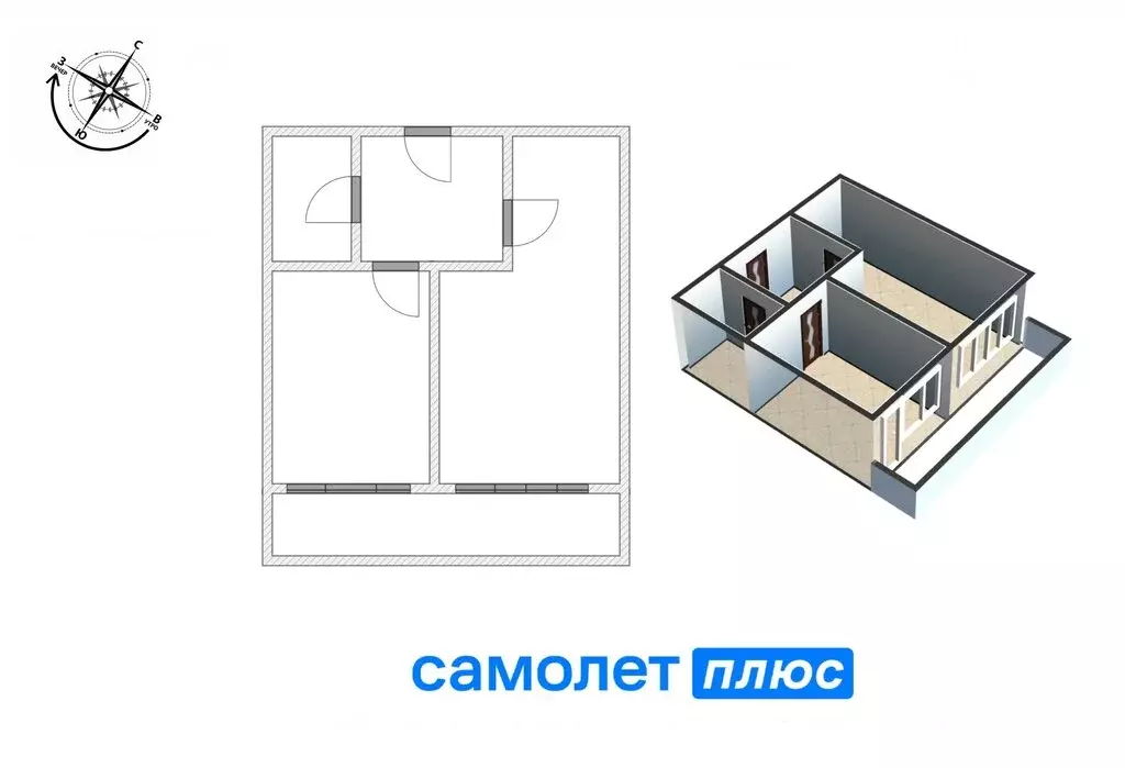 1-комнатная квартира: Кемерово, проспект Химиков, 38 (36.1 м) - Фото 0