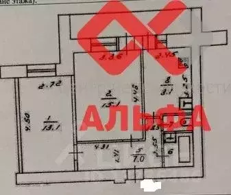2-к кв. Кировская область, Киров ул. Дзержинского, 60 (47.2 м) - Фото 2