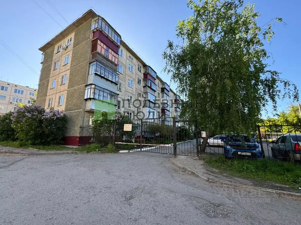 3-к кв. Курганская область, Курган ул. Войкова, 24 (58.3 м) - Фото 1