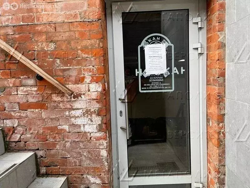 Офис (50 м) - Фото 2