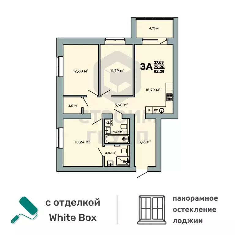 3-к кв. Владимирская область, Ковров ул. Строителей, 43/1 (82.28 м) - Фото 0