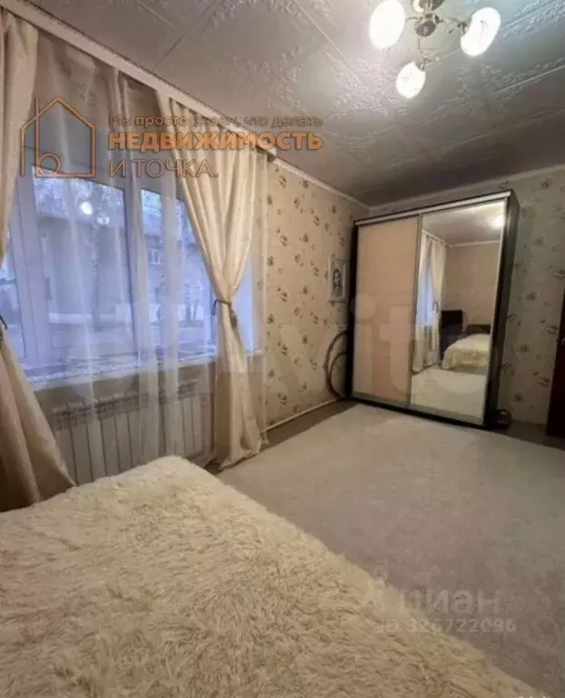 3-к кв. Башкортостан, Дюртюлинский район, Такарликовский сельсовет, с. ... - Фото 1