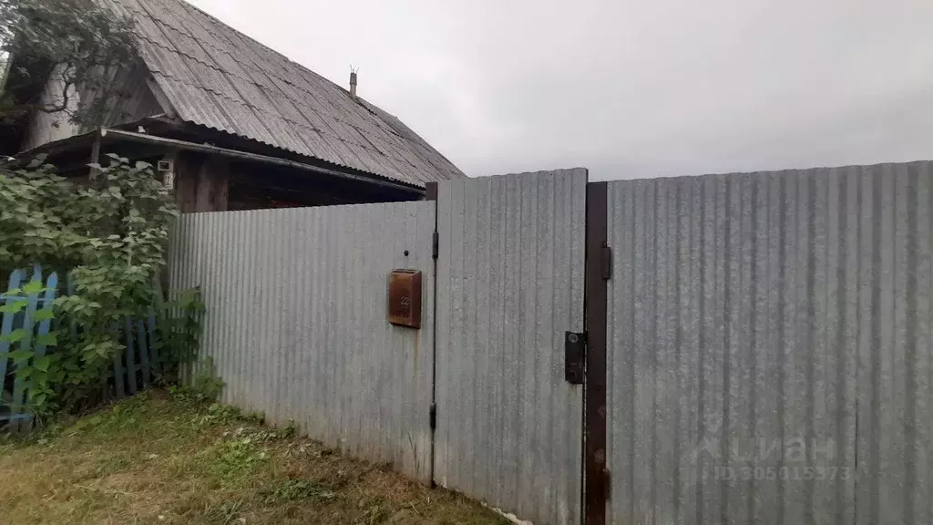 Дом в Удмуртия, Ижевск ул. Маркина, 22 (30 м) - Фото 2