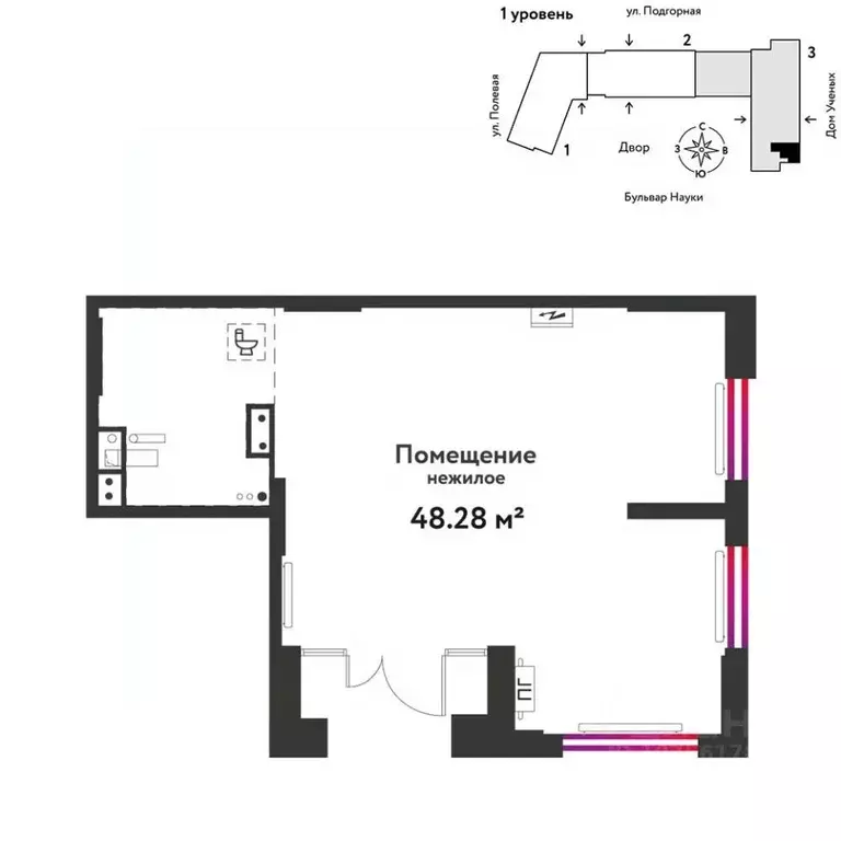 Торговая площадь в Тюменская область, Тюмень Подгорная ул., 73 (48 м) - Фото 1