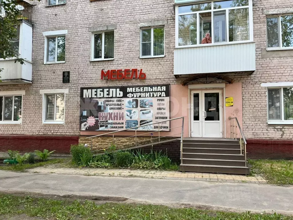 Торговая площадь в Брянская область, Дятьково ул. Мира, 1 (41 м) - Фото 0