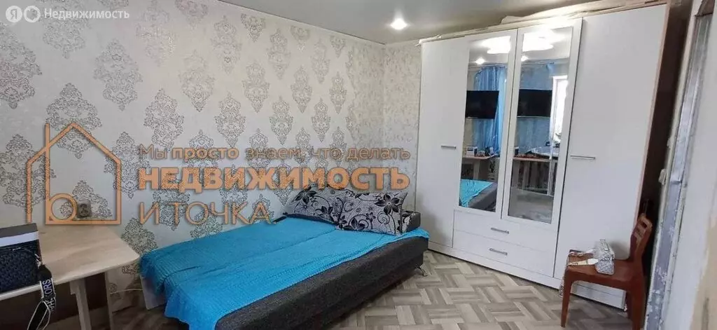 1-комнатная квартира: Нефтекамск, Социалистическая улица, 63Ак1 (25.7 ... - Фото 0