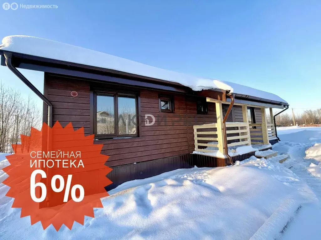 Дом в село Выльгорт, улица Семёна Налимова (111 м) - Фото 2