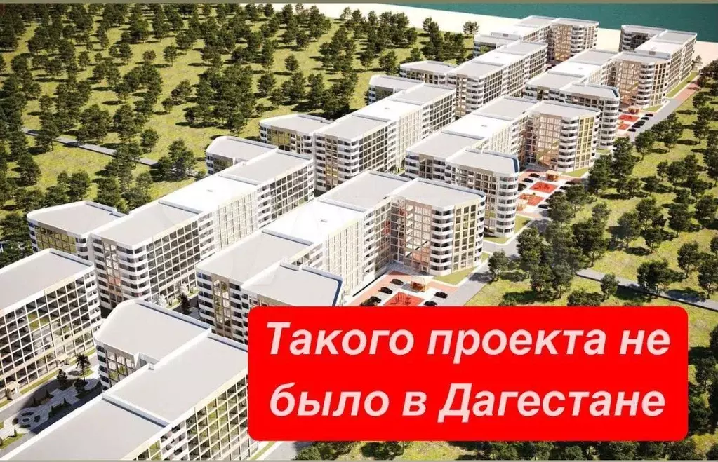 Апартаменты-студия, 32 м, 5/8 эт. - Фото 0