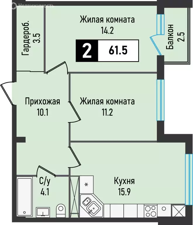 2-комнатная квартира: посёлок Иноземцево, улица Рядового Панченко, ... - Фото 0
