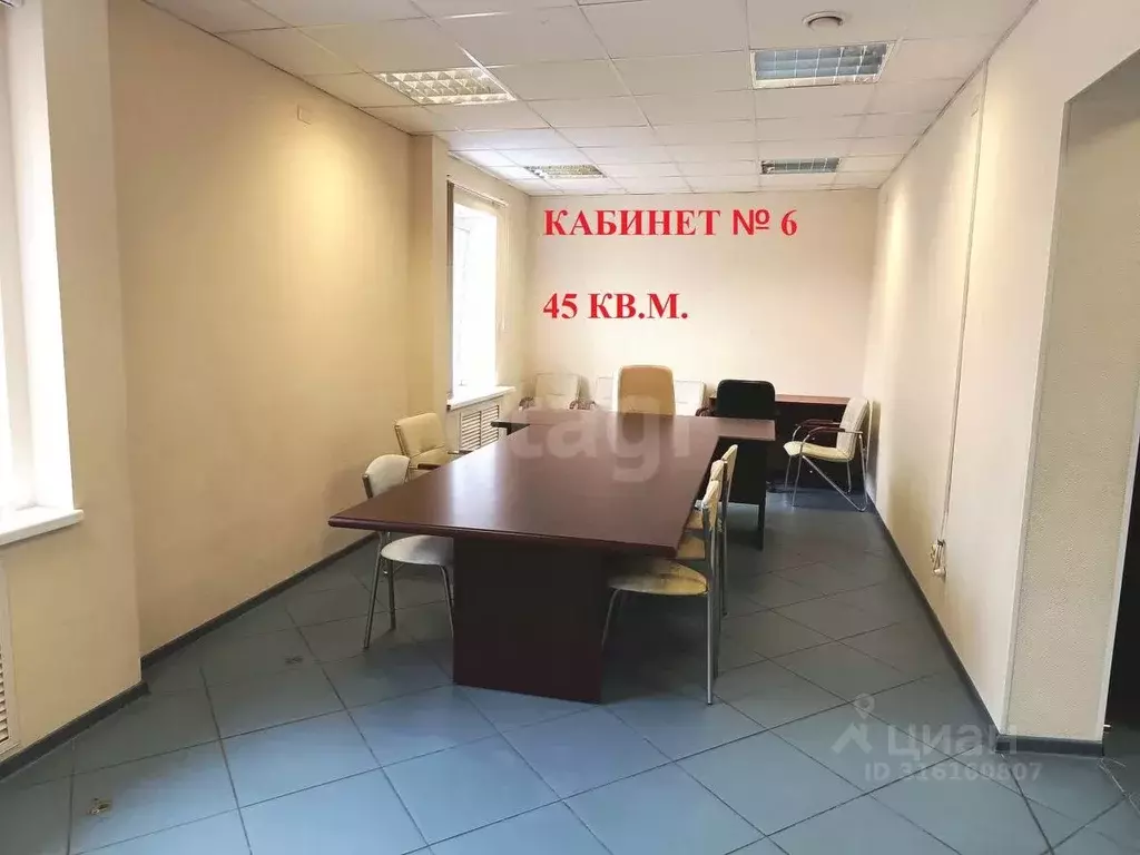 Помещение свободного назначения в Владимирская область, Владимир ул. ... - Фото 0