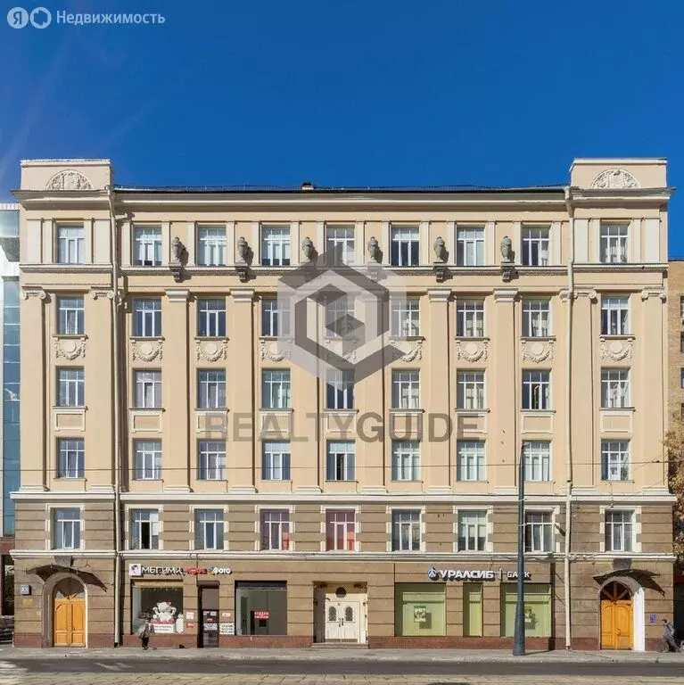 Офис (188.1 м) - Фото 1