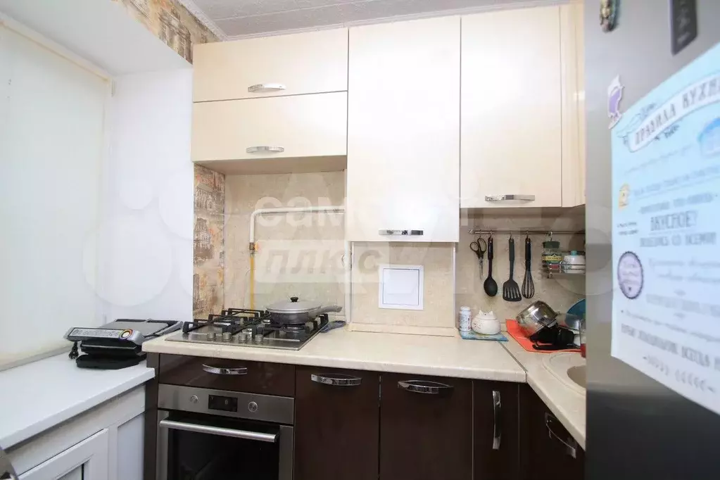 2-к. квартира, 45 м, 1/5 эт. - Фото 1