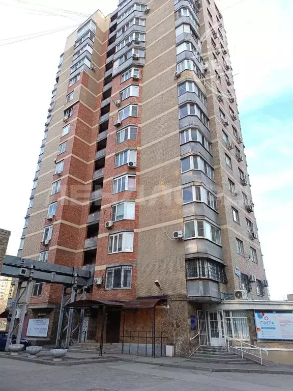 1-к кв. Ростовская область, Ростов-на-Дону ул. Еременко, 56/7 (52.0 м) - Фото 0