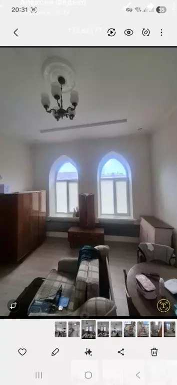1-к кв. Крым, Евпатория ул. Гагарина, 29 (34.0 м) - Фото 1