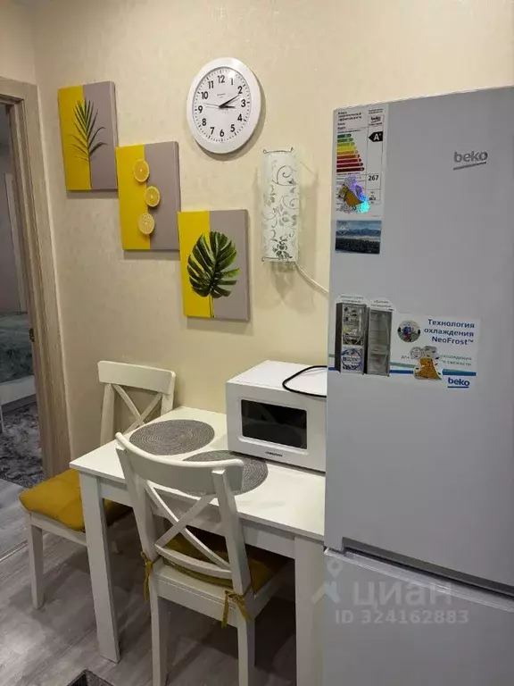 1-к кв. Тульская область, Щекинский район, Первомайский городское ... - Фото 2