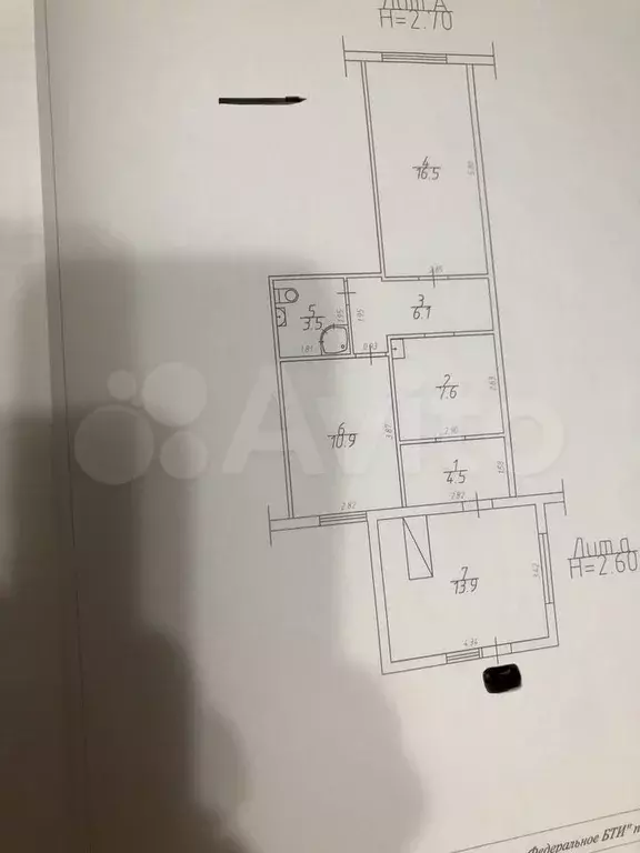 2-к. квартира, 50 м, 1/1 эт. - Фото 0