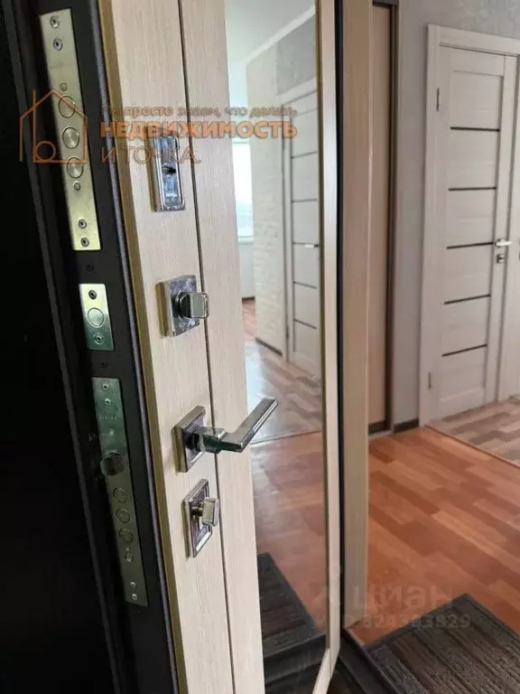 2-к кв. Башкортостан, Нефтекамск Социалистическая ул., 75В (43.7 м) - Фото 2