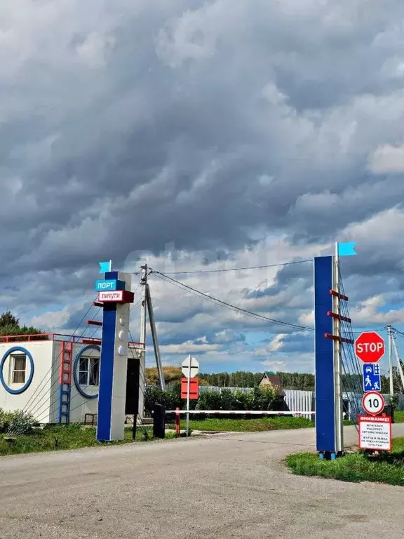 Участок в Новосибирская область, Ордынский район, Порт Пичуги кп ул. ... - Фото 1