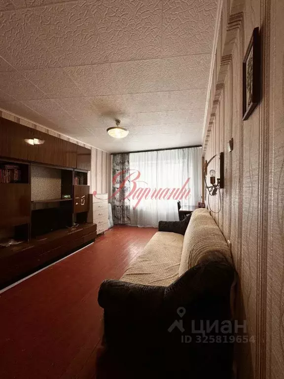 1-к кв. Архангельская область, Северодвинск Приморский бул., 20 (30.5 ... - Фото 1