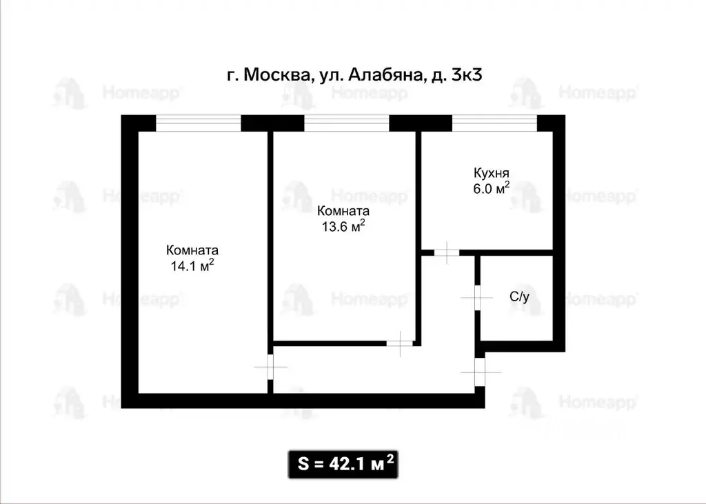 2-к кв. Москва ул. Алабяна, 3К3 (42.1 м) - Фото 2