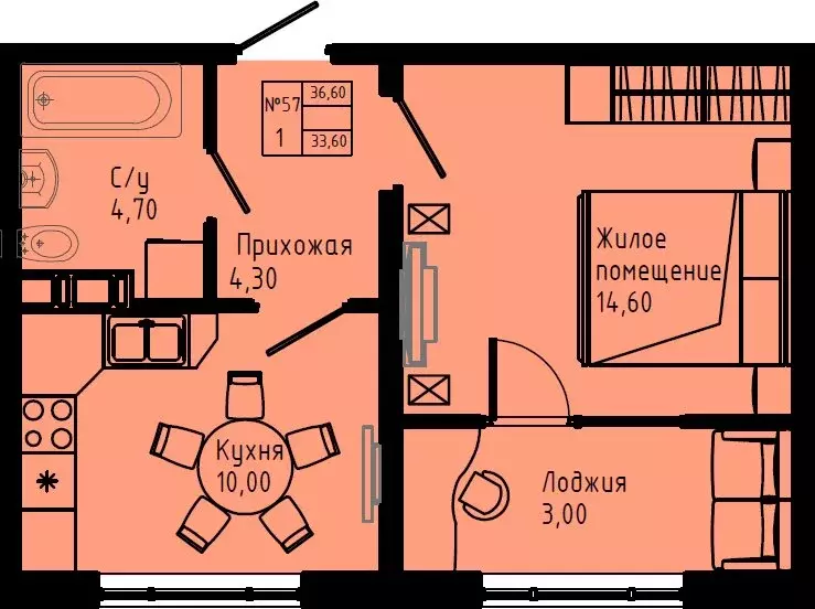 1-комнатная квартира: Коммунар, Железнодорожная улица, 41к3 (36.6 м) - Фото 1