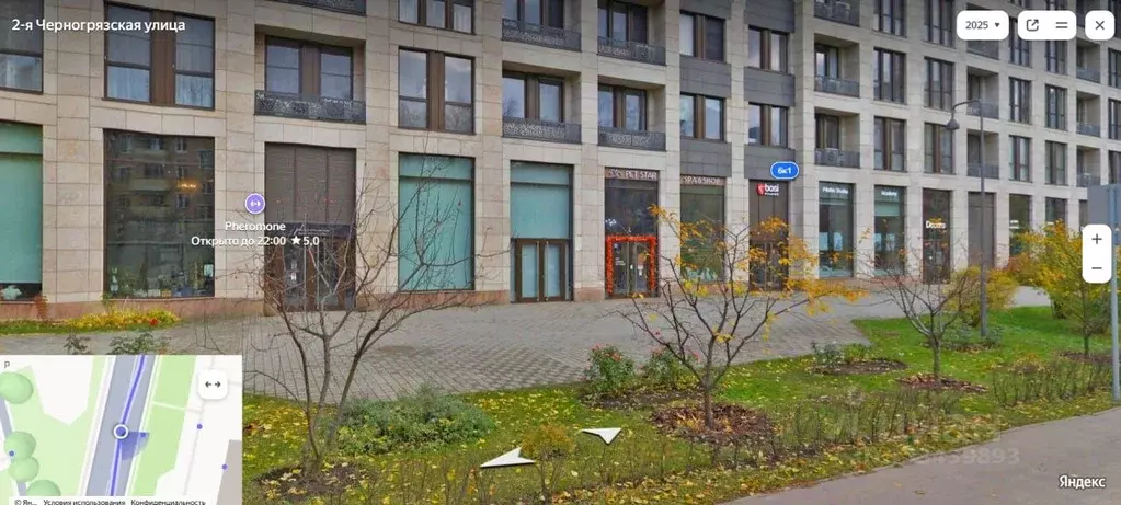 Помещение свободного назначения в Москва 2-я Черногрязская ул., 6к1 ... - Фото 2