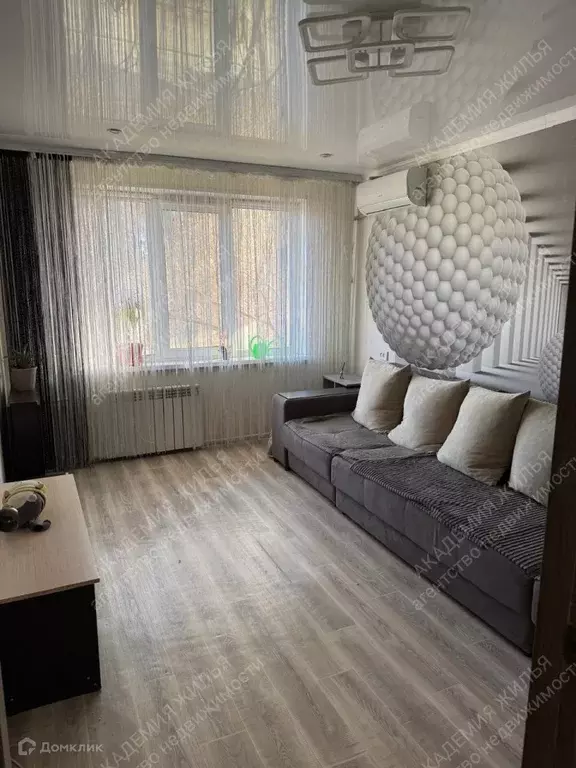 Продаётся 2-к квартира, 47.5 м - Фото 0