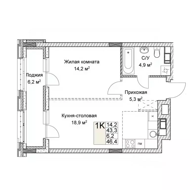 Свободной планировки кв. Нижегородская область, Нижний Новгород ... - Фото 0