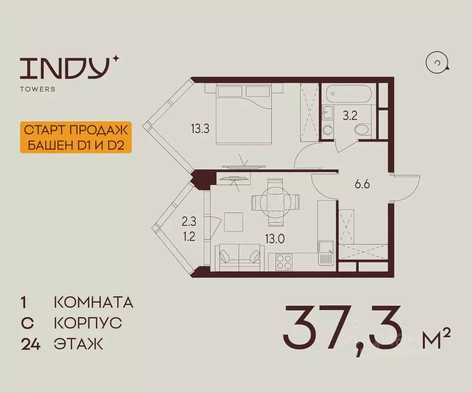 1-к кв. Москва Инди Тауэрс жилой комплекс (37.3 м) - Фото 0