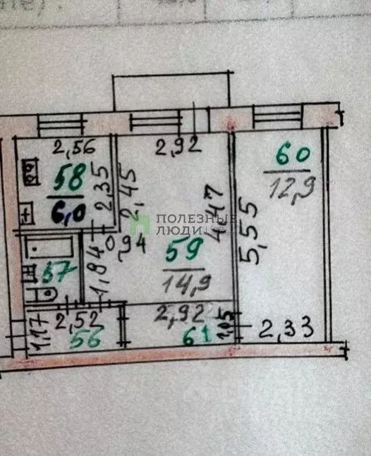 2-к кв. Орловская область, Орел ул. Герцена, 13 (42.8 м) - Фото 1