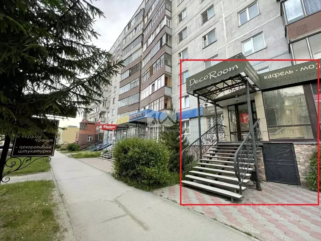 Помещение свободного назначения в Новосибирская область, Бердск ул. ... - Фото 1