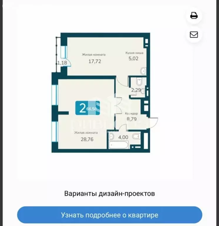 2-комнатная квартира: Новосибирск, 2-я Обская улица, 156 (66.58 м) - Фото 0