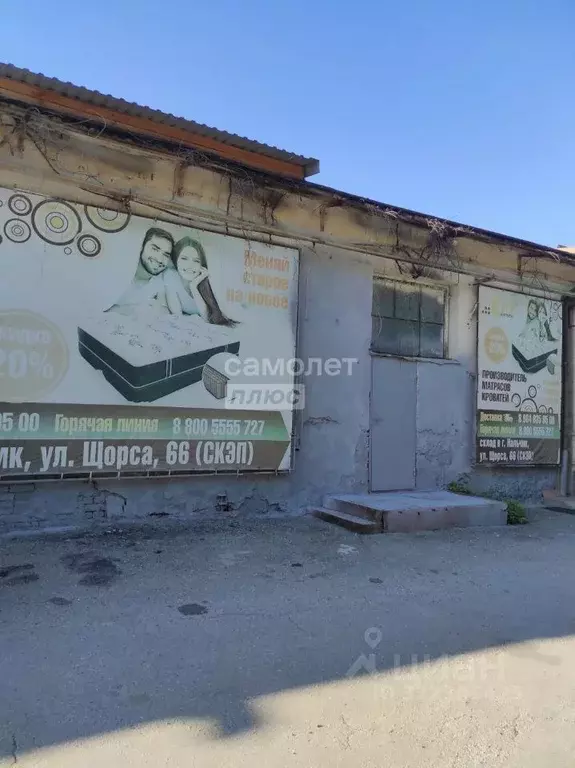 Склад в Кабардино-Балкария, Нальчик ул. Щорса, 66/3 (67 м) - Фото 1