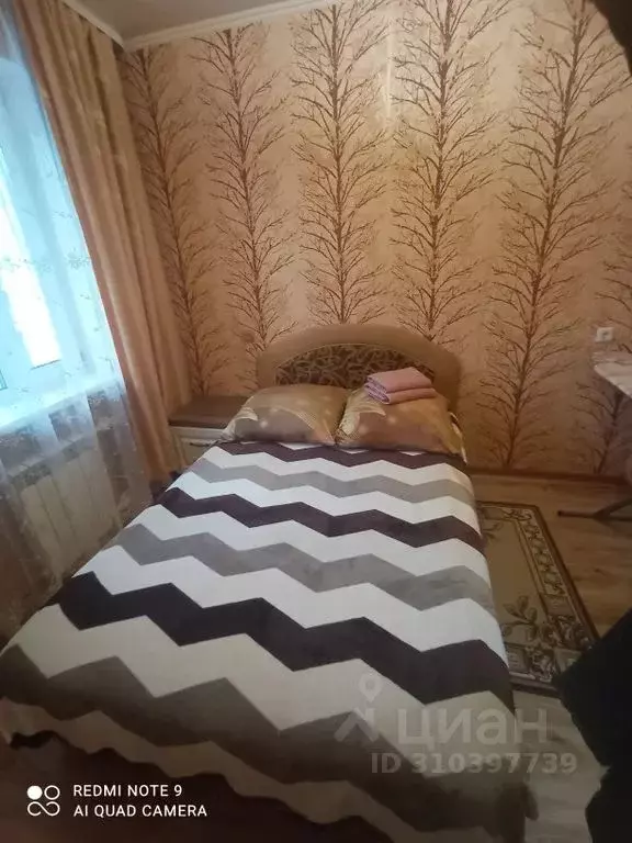 2-к кв. Архангельская область, Мирный Молодежный пер., 7 (44.0 м) - Фото 0
