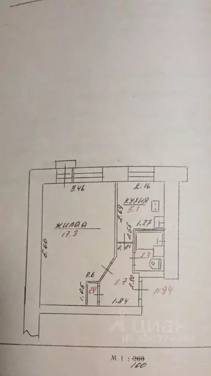 1-к кв. Карелия, Петрозаводск ул. Калинина, 55Б (28.8 м) - Фото 1