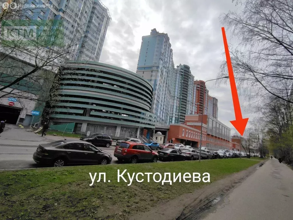 Помещение свободного назначения (153.1 м) - Фото 0