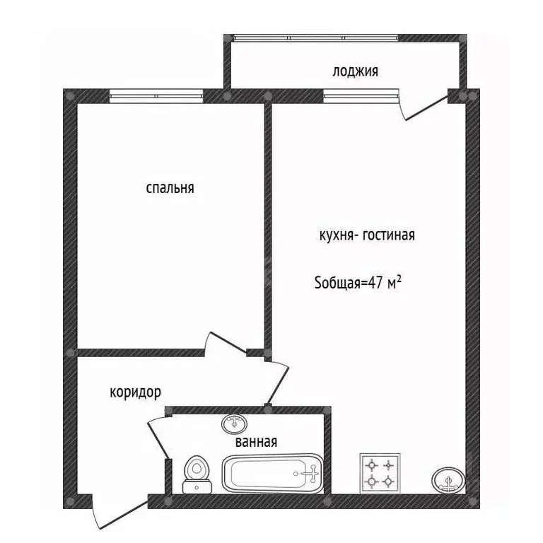 1-к кв. Башкортостан, Уфа ул. Софьи Перовской, 22 (47.0 м) - Фото 1