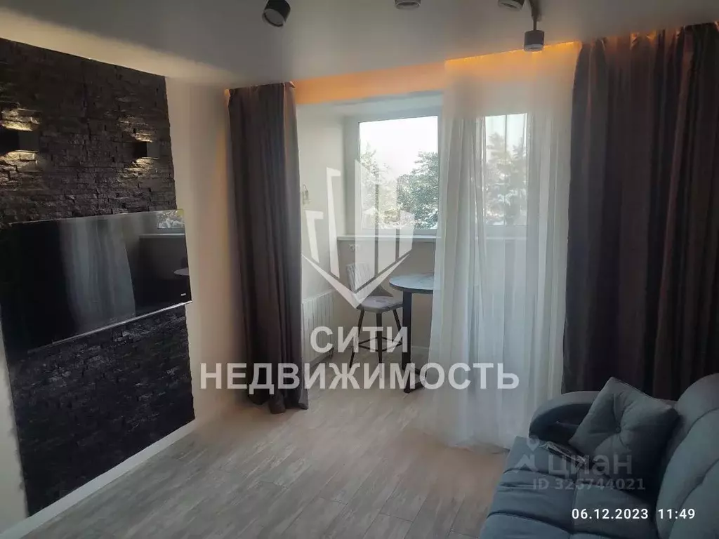 Студия Московская область, Раменский муниципальный округ, Кратово пгт ... - Фото 1